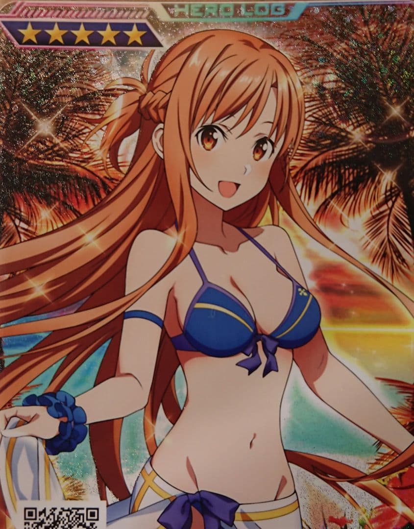 ★ご相談スペース