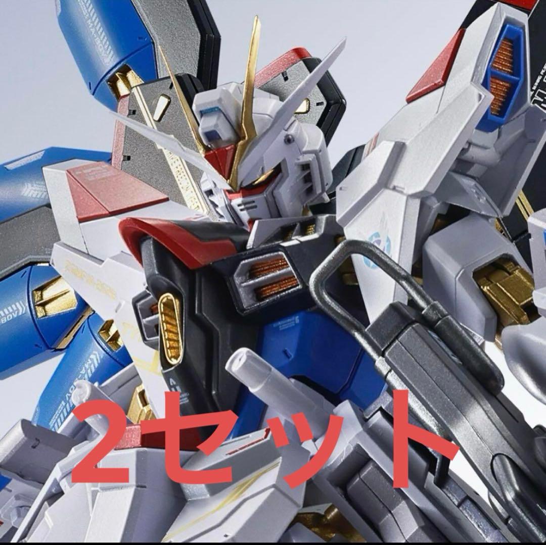 ジュン　ストライクフリーダムガンダム弐式 プラウドディフェンダー