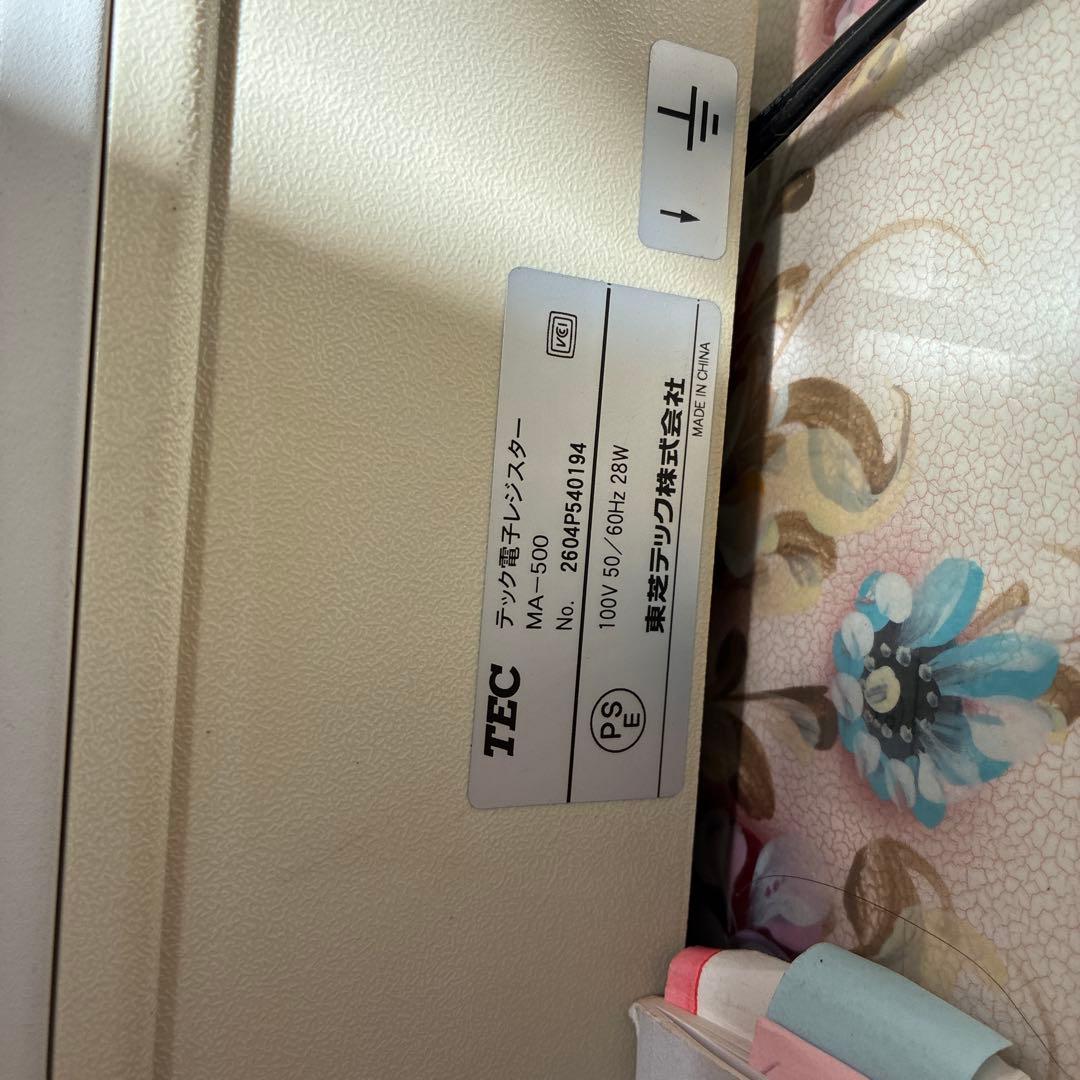 TEC テック　電子レジスター　MA-550