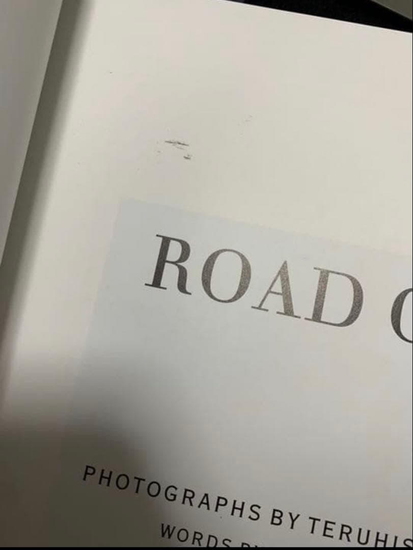 浜田省吾まとめ売り