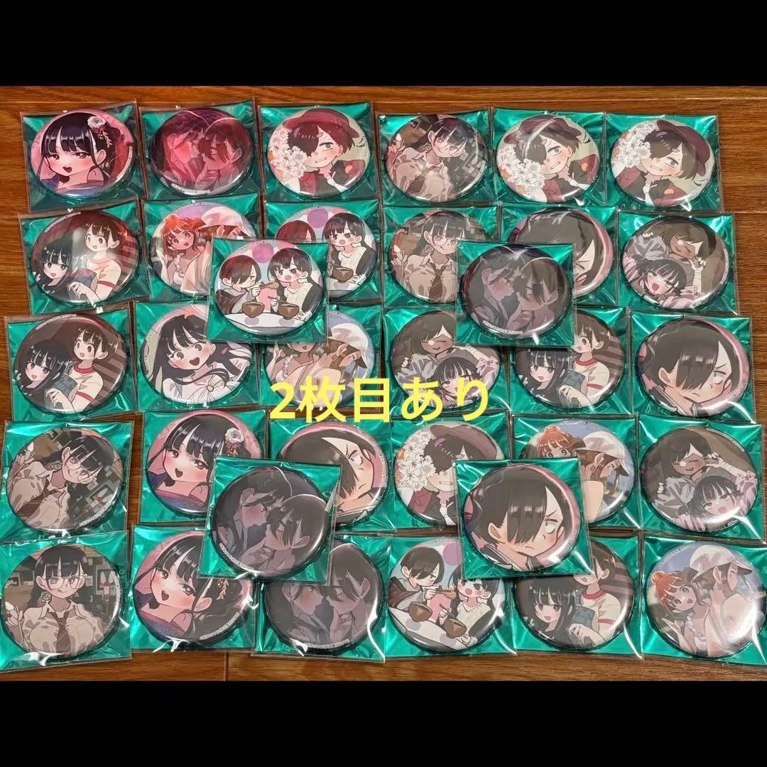 c107 僕の心のヤバいやつ　僕ヤバ 缶バッジ コミケ