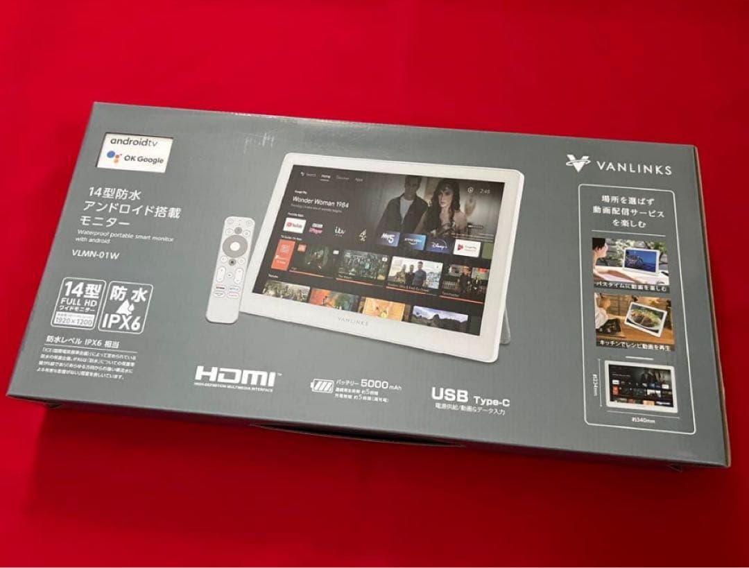 タブレット VANLINKS 14型 VLMN-01W 防水