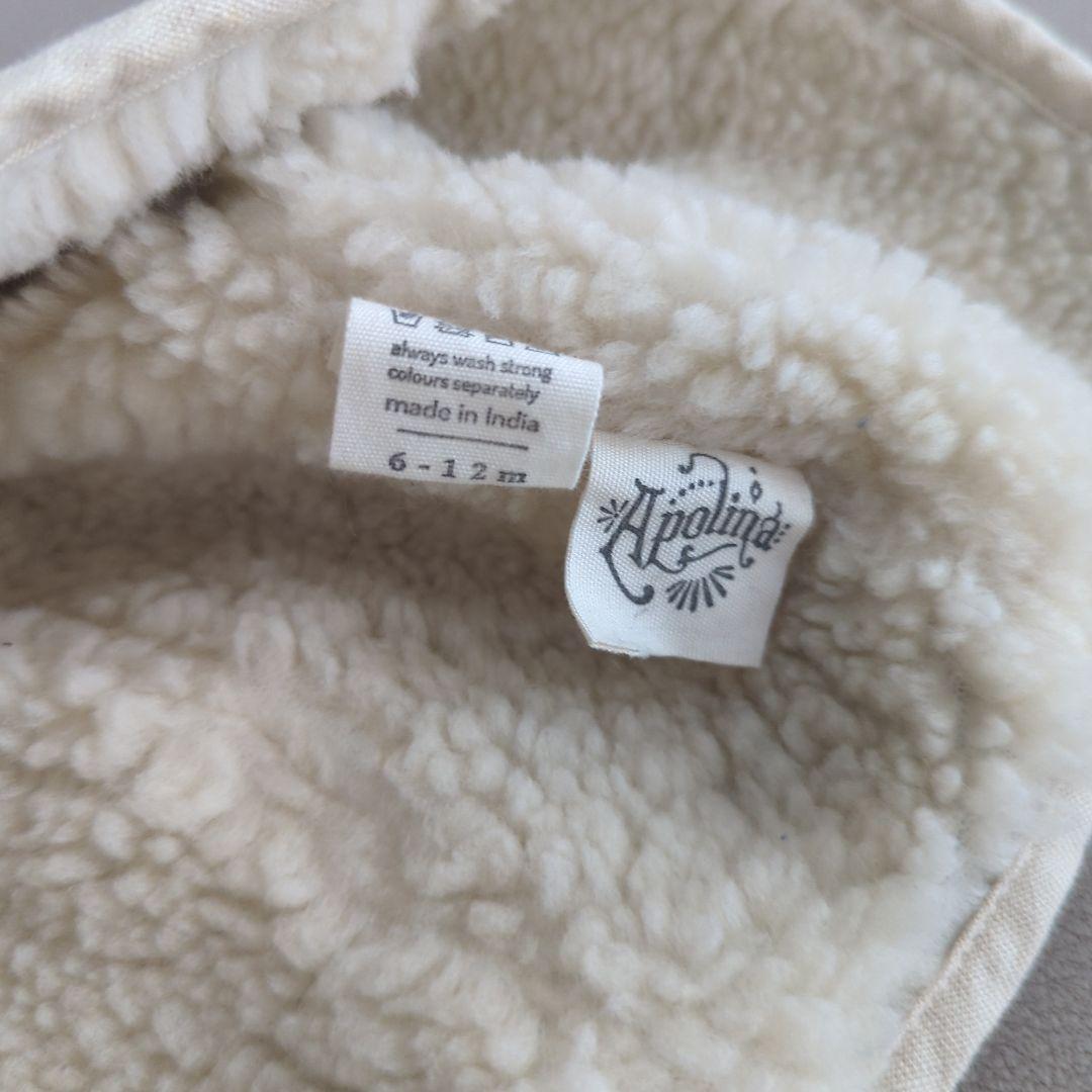 Apolina　ボンネ6-12m