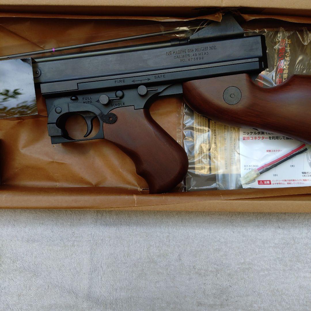 マルイ　THOMPSON M1M1