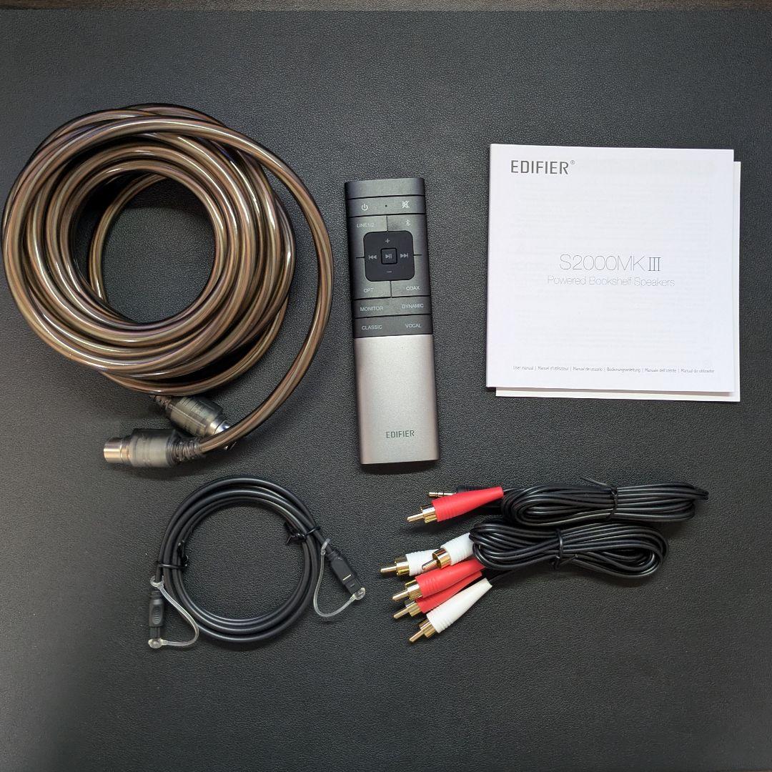 Edifier S2000MKIll スピーカー Bluetooth対応