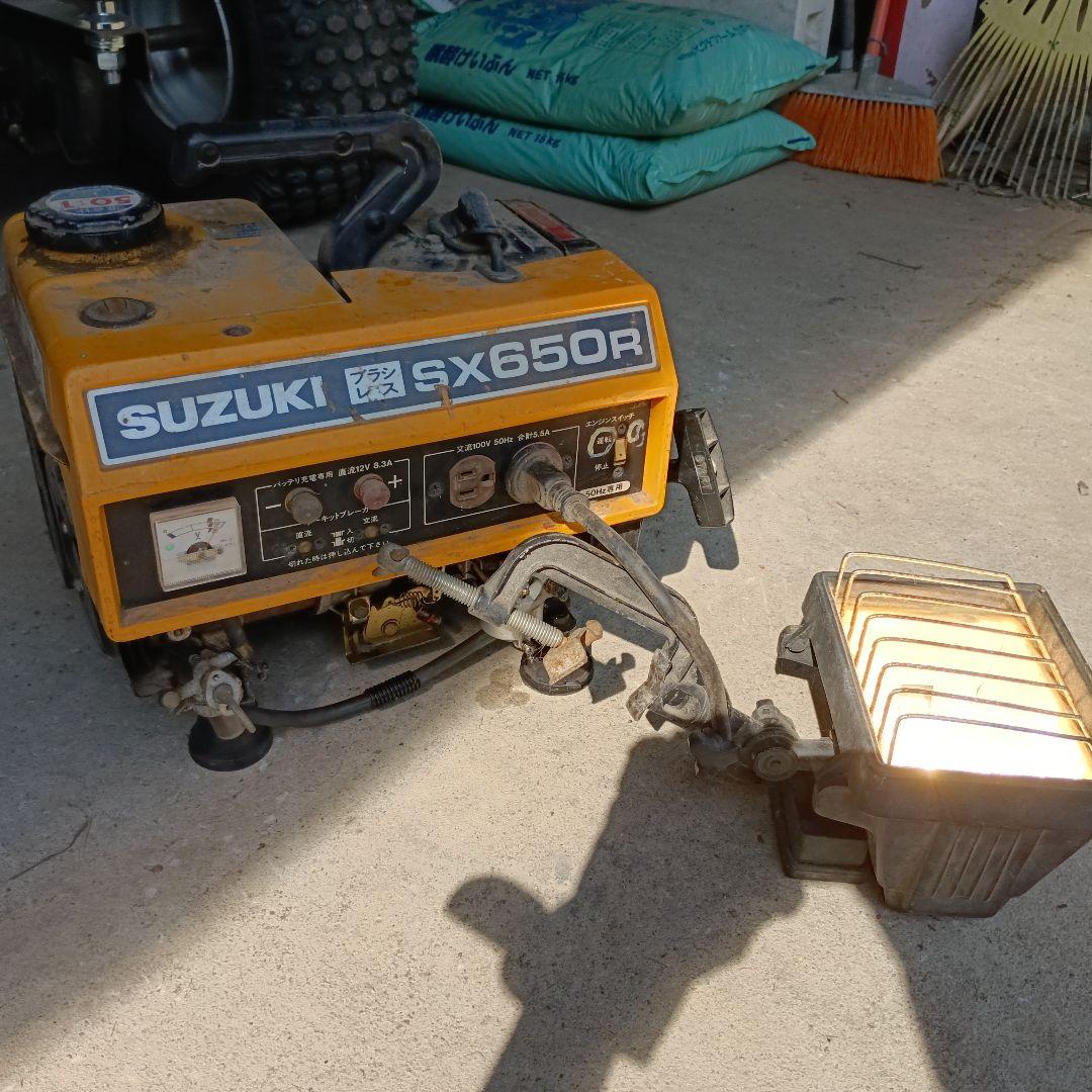 スズキ/SUZUKI☆ポータブルエンジン発電機【SX650R】