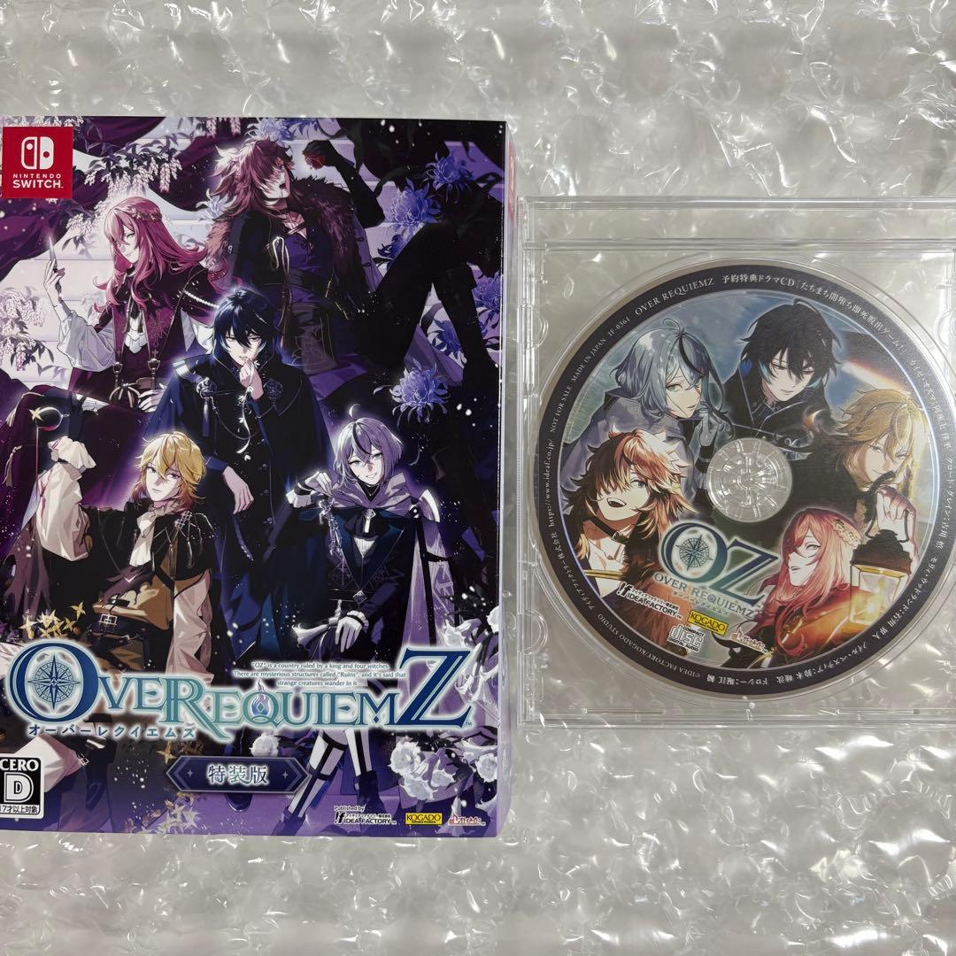 Switch オーバーレクイエムズ 特装版