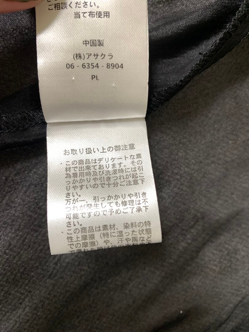 atro 結婚式 パーティー オケージョンドレス マタニティ シアー Aライン