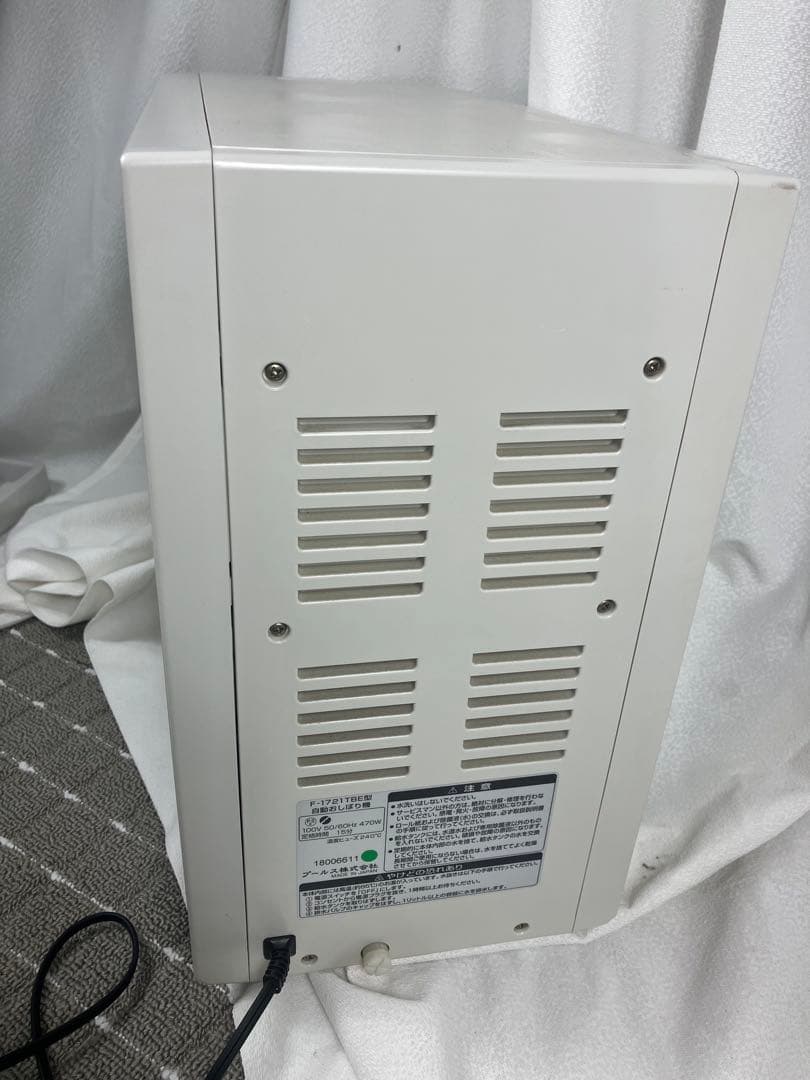 業務用 おしぼり機　Purus F-1721TBE