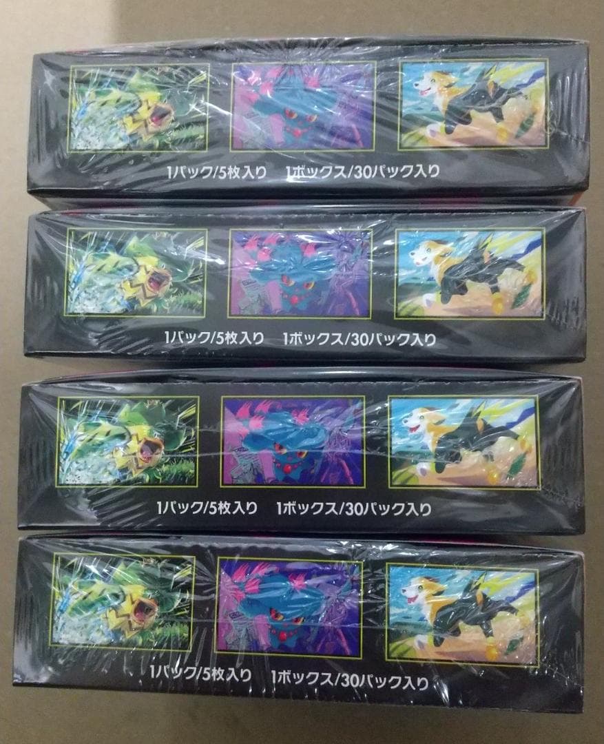 ポケモンカードゲーム インフェルノX 　４BOXセット（未開封・シュリンク付き）