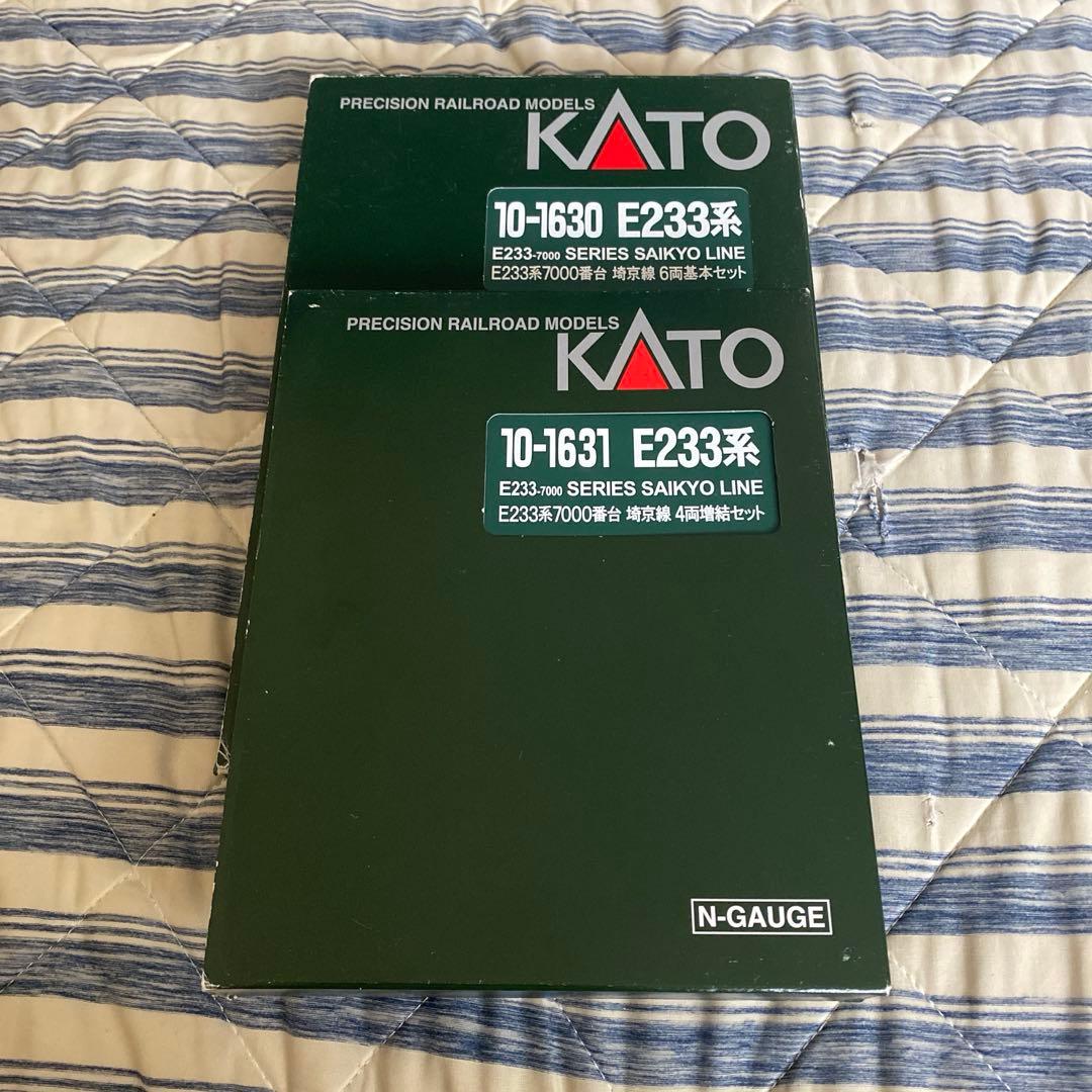 KATO E233系7000番台 埼京線　基本＋増結　10両フルセット
