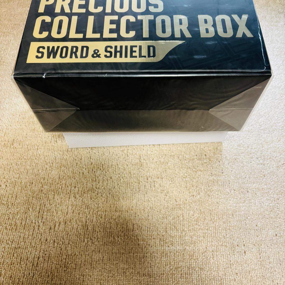 ✨【新品未開封 】ポケモンカード プレシャスコレクターボックス