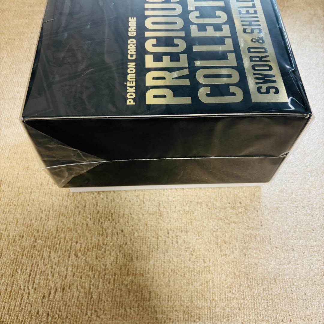 ✨【新品未開封 】ポケモンカード プレシャスコレクターボックス