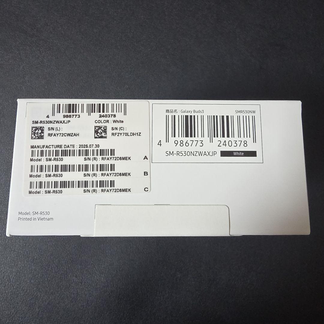 イヤホン Galaxy Buds3