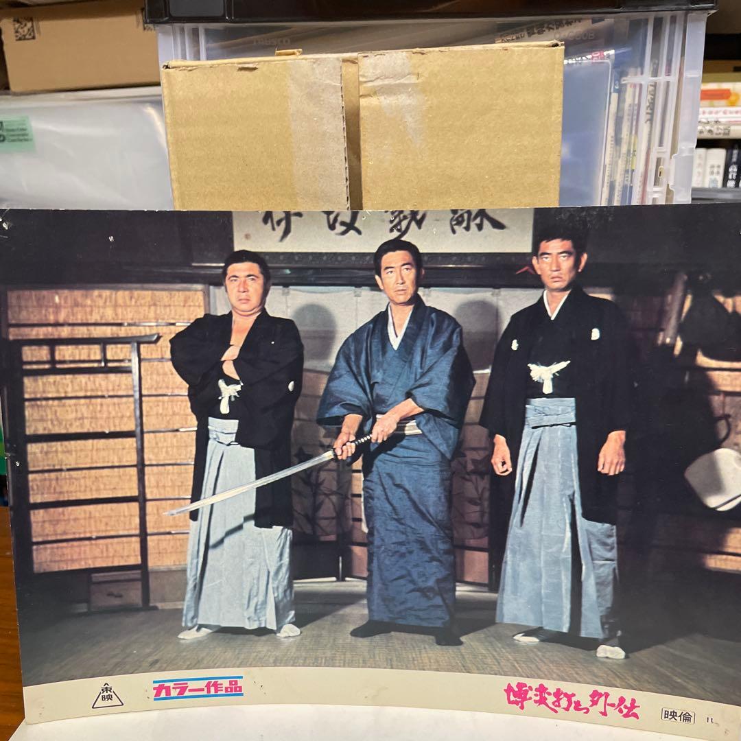 高倉健さん任侠映画シネマスチール貴重品です4枚
