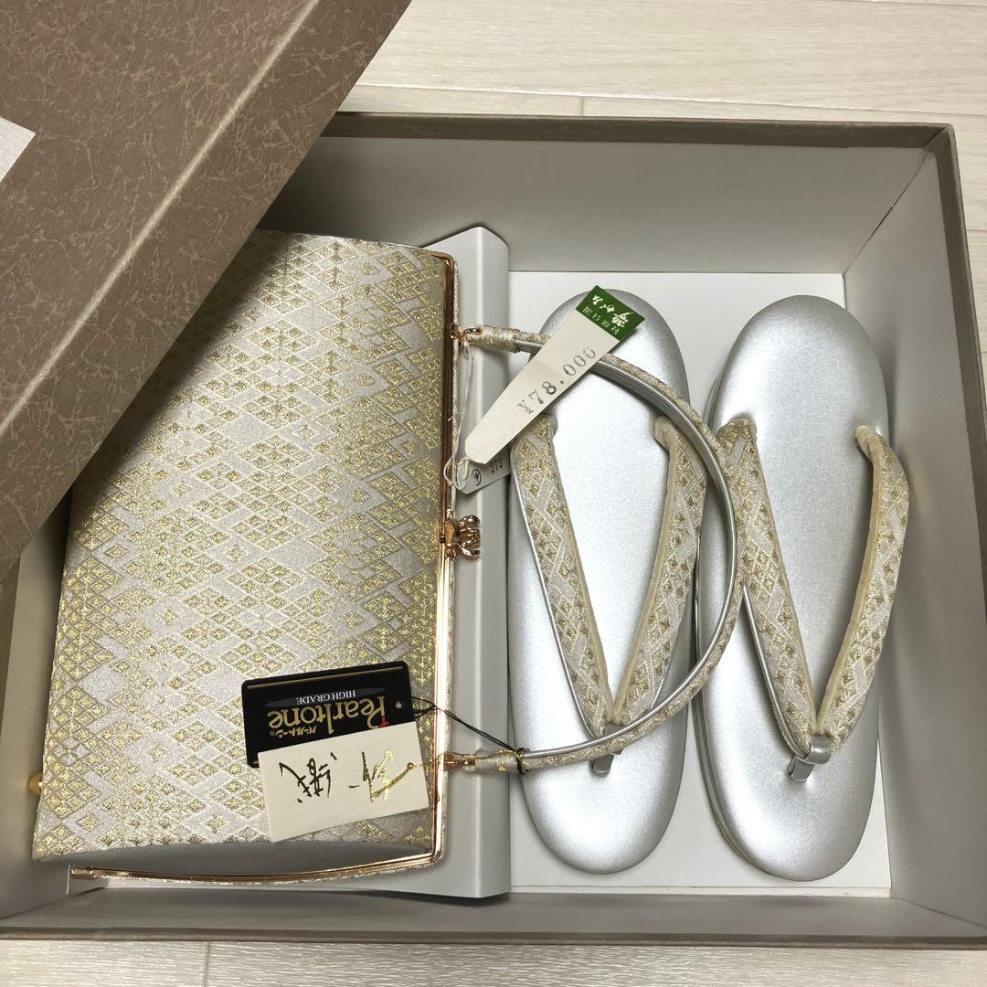 《未使用》沙織ブランド　草履バッグセット　フォーマル　バールトーン加工　Lサイズ