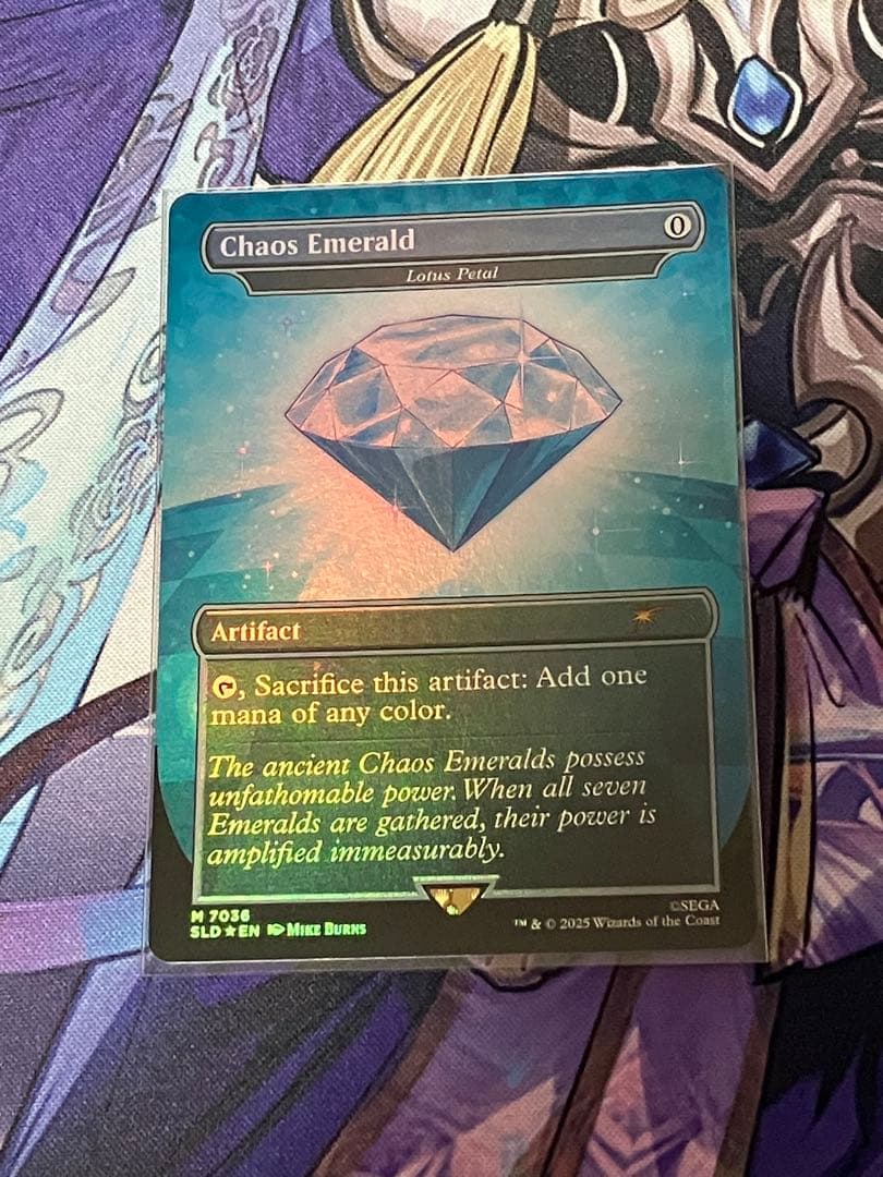 mtg 水蓮の花びら 7036 Chaos Emerald foil
