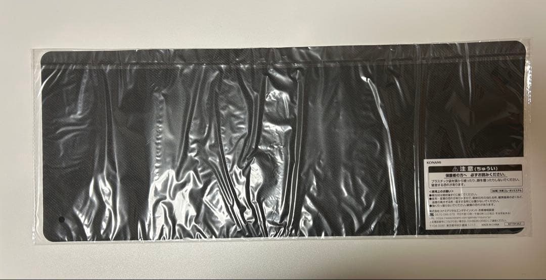 アバオアクゥー　プレイマット　ycsj限定品