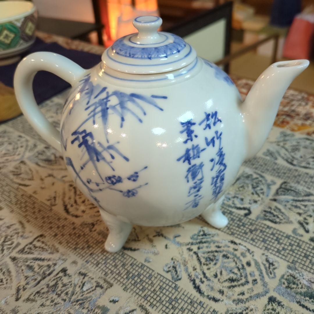 水注　三友図　三足　雲林院寶山作　木箱入