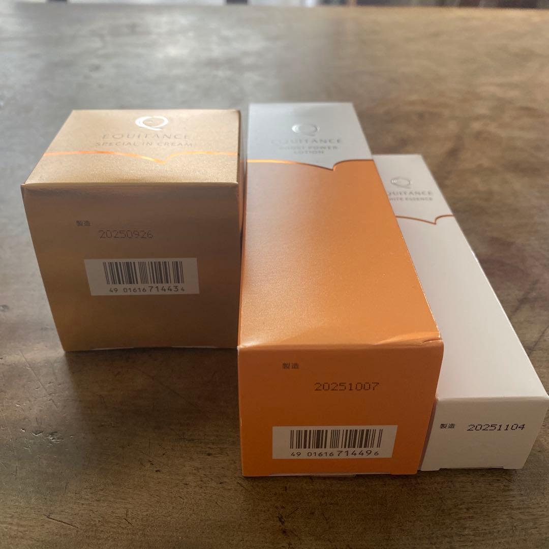 エクイタンス スペシャルクリーム・パワーローション・ホワイトエッセンス3点セット