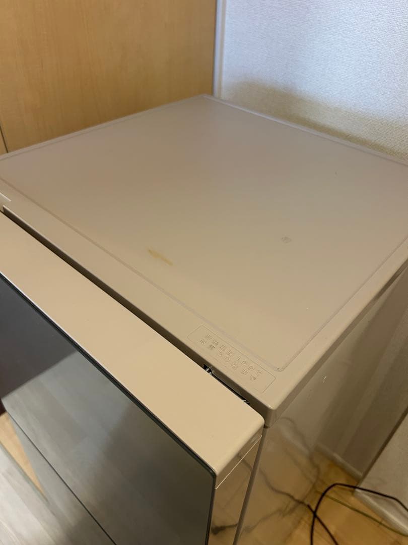 TWINBIRD KHR-EJ15 冷蔵庫 146L