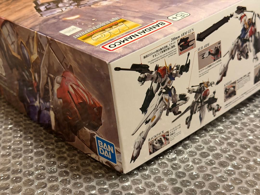 新品 MG 1/100 ガンダムバルバトスルプス 鉄血のオルフェンズ ガンプラ