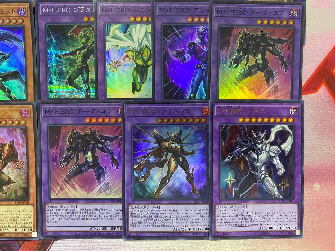 【高レア】遊戯王　M・HERO　本格構築済みデッキ