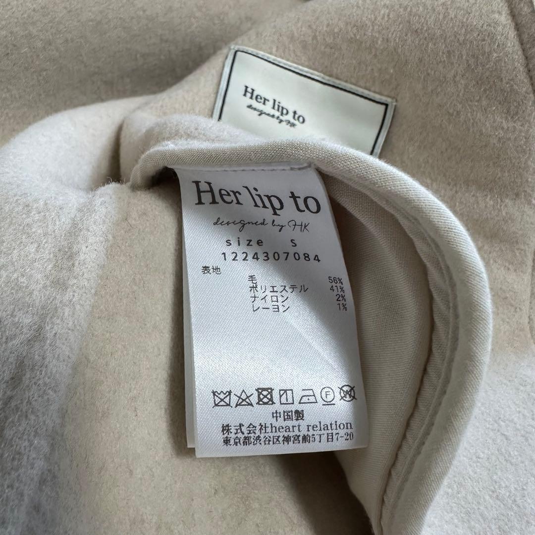 ✨まりも✨Herlipto Siena  Long Coat S