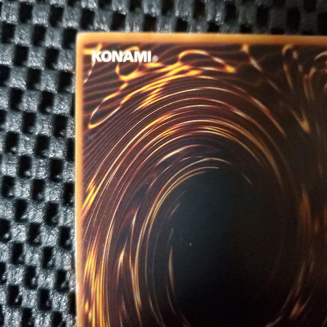 【エラーカード良品】遊戯王OCG 炎の剣士初期 色ムラ センタリング ホイルずれ