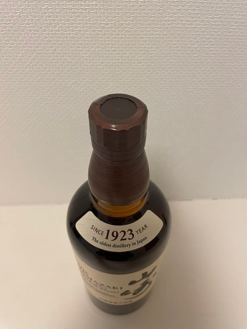 【年末年始に】山崎シングルモルト700ml