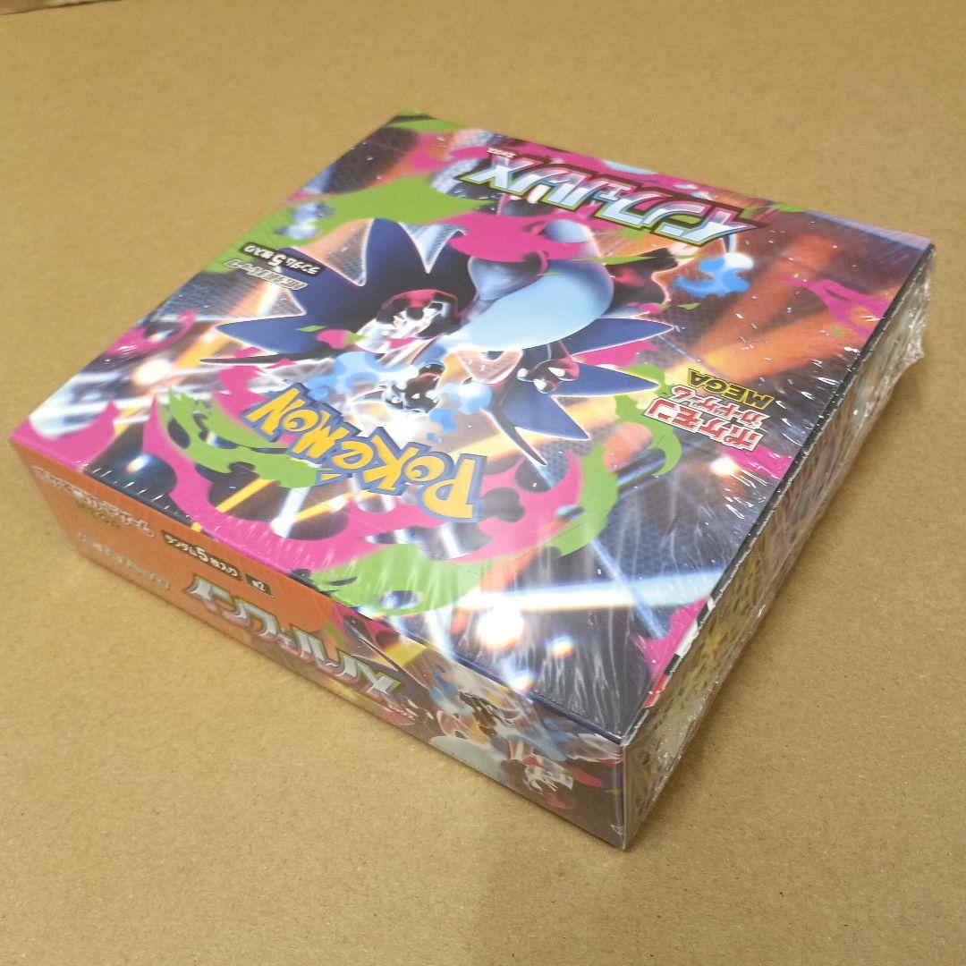 ポケモンカードゲーム インフェルノX 新品未開封シュリンク付
