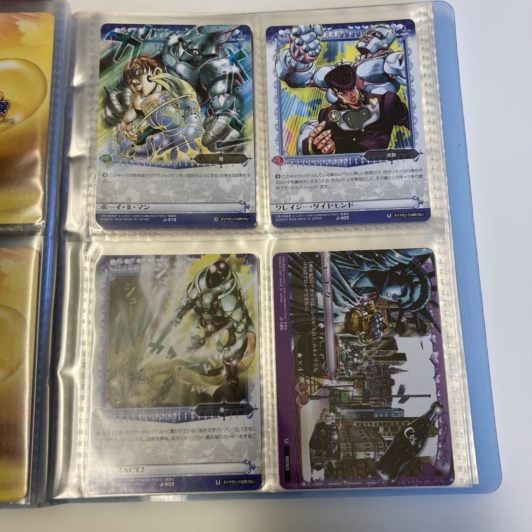 ジョジョの奇妙な冒険 abc まとめ売り