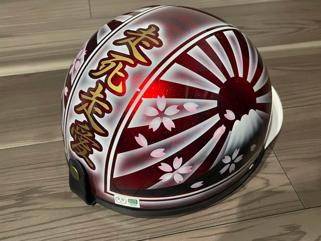 三つボタン 富士日章 コルク半 ヘルメット 旧車會 暴走族 ゼファー400