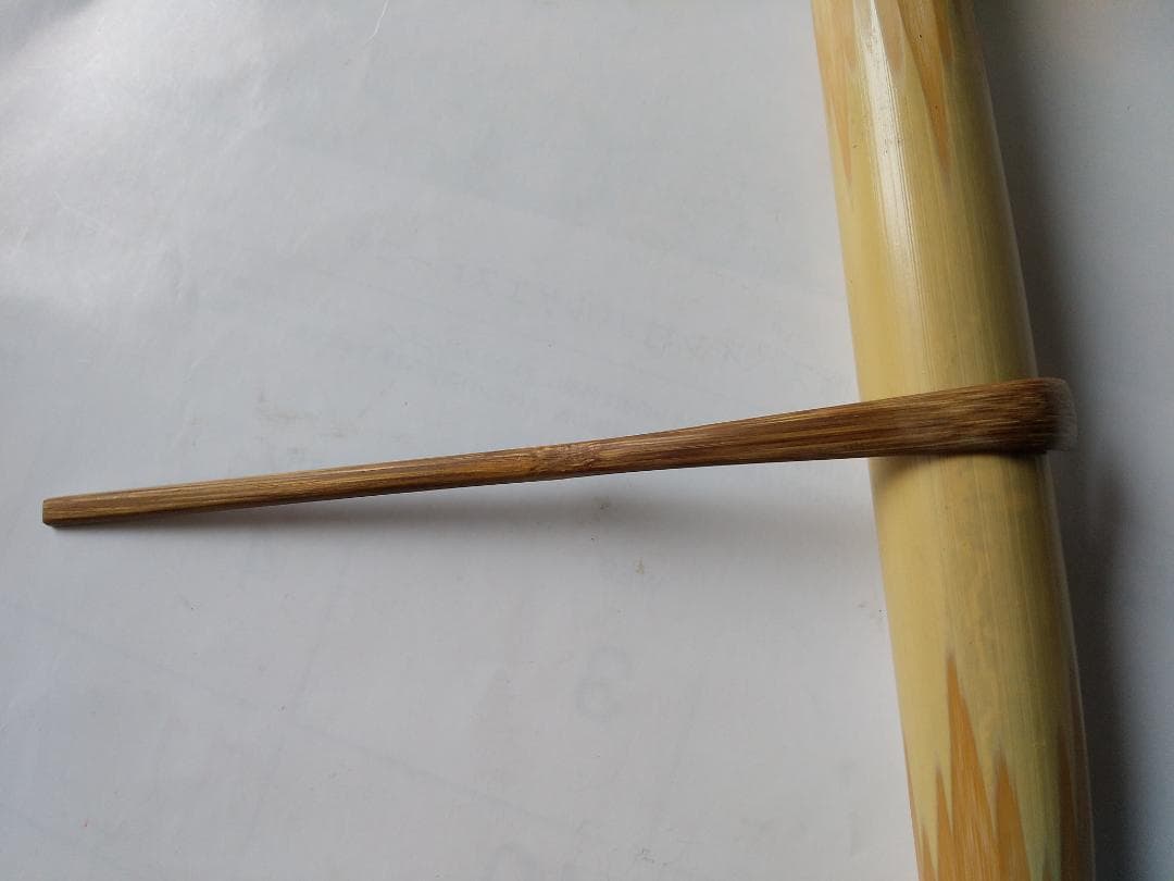 茶杓　建仁寺 竹田益州 銘『 山錦 』 共箱 茶道具 新品 未使用 です。