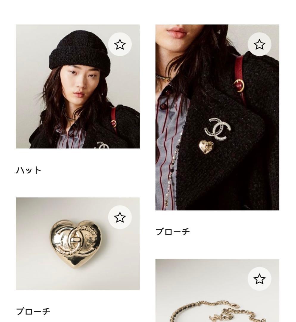 CHANEL ブローチ　CHANELマークの方のみ