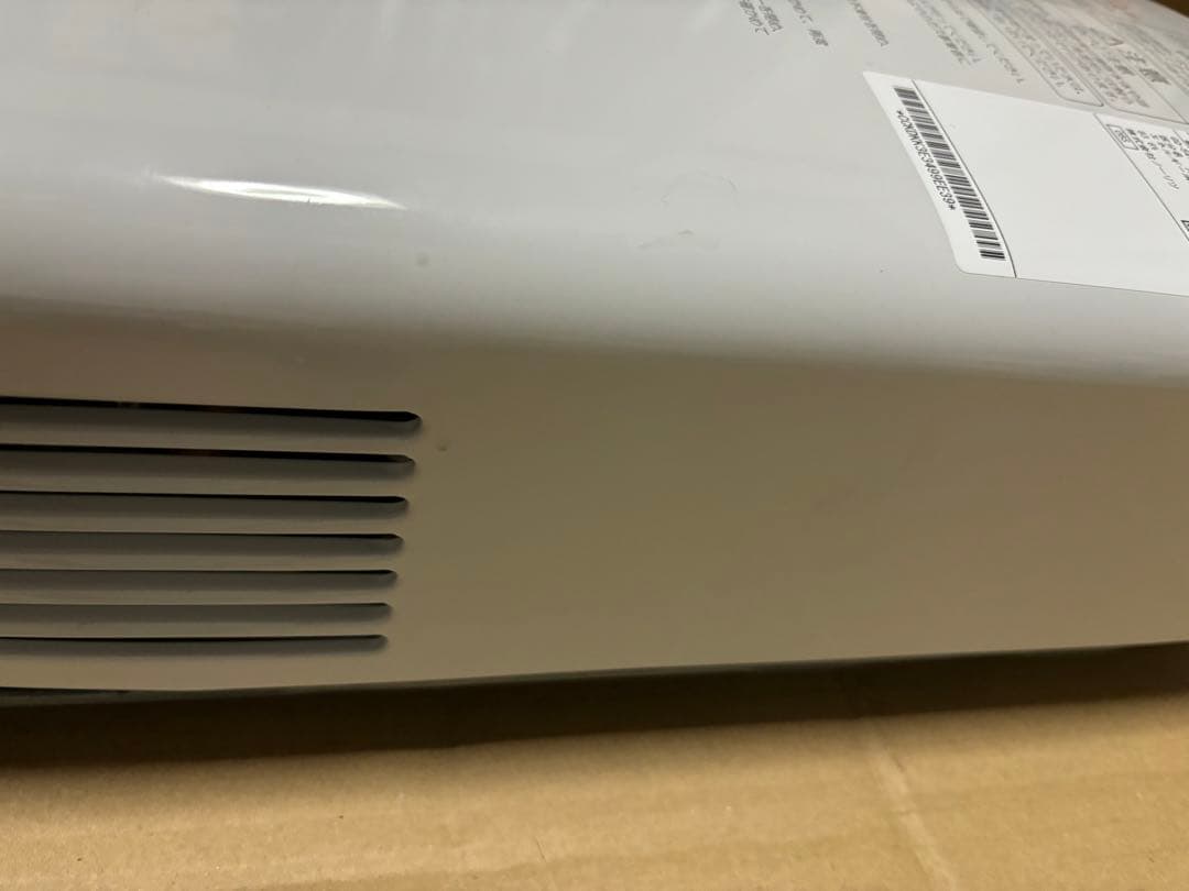 湯沸器　瞬間湯沸かし器　先どめ式　ノーリツ　2022年10月製造品　都市ガス用