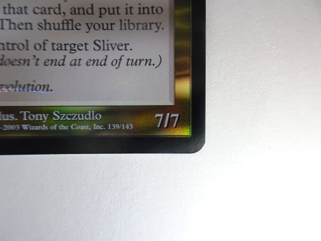 MTG 【foil】スリヴァーの首領（英語版）