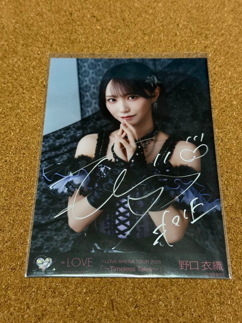 イコラブ 野口衣織 アリーナツアー2025 黒衣装 生写真 直筆