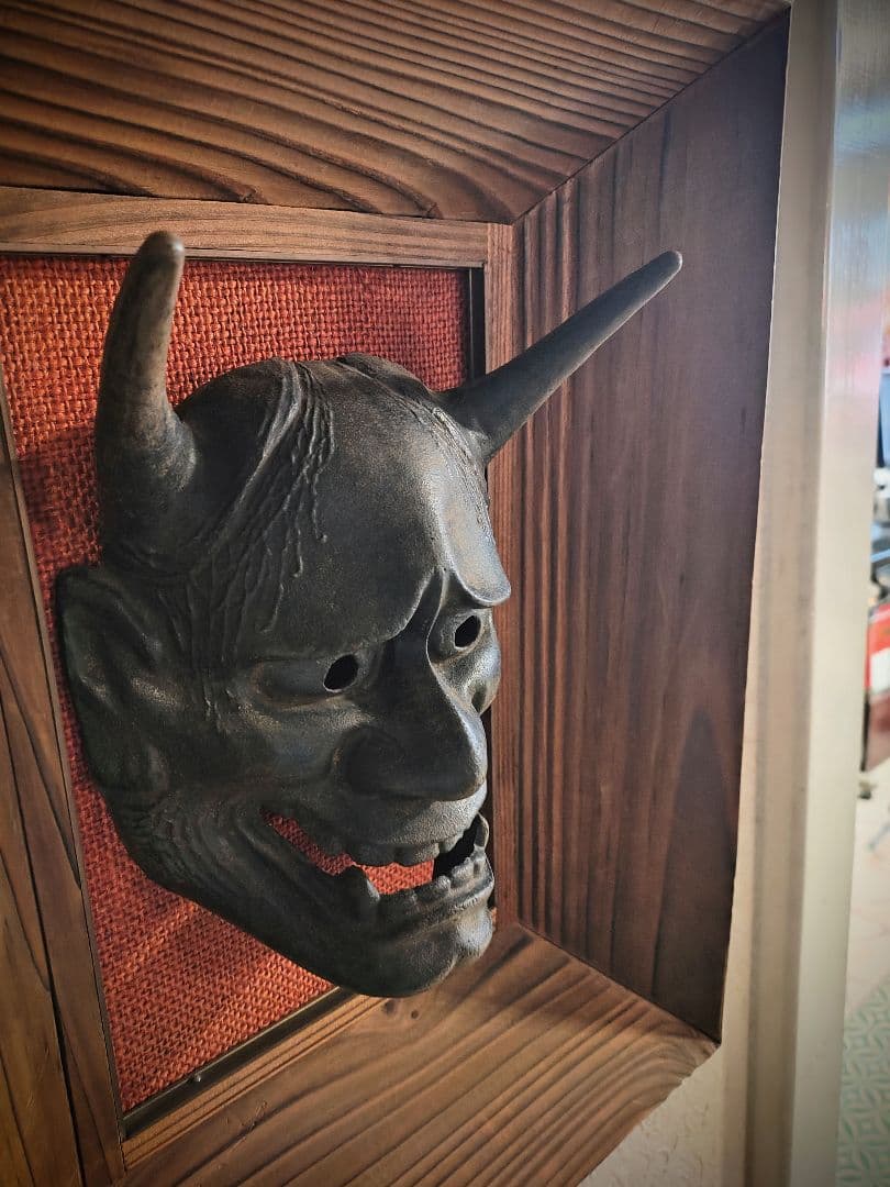 超貴重！希少！旧家蔵出 南部鉄器 名工 及川富之進 般若面 鬼 及富 宝生堂