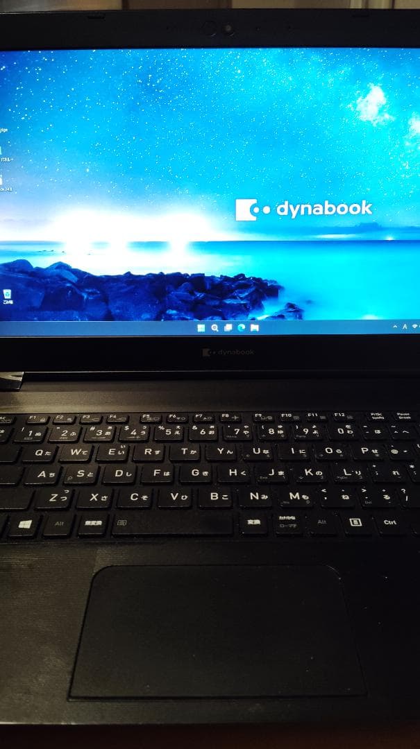 dynabook S73/DP LTEモデル /8GB /256GB