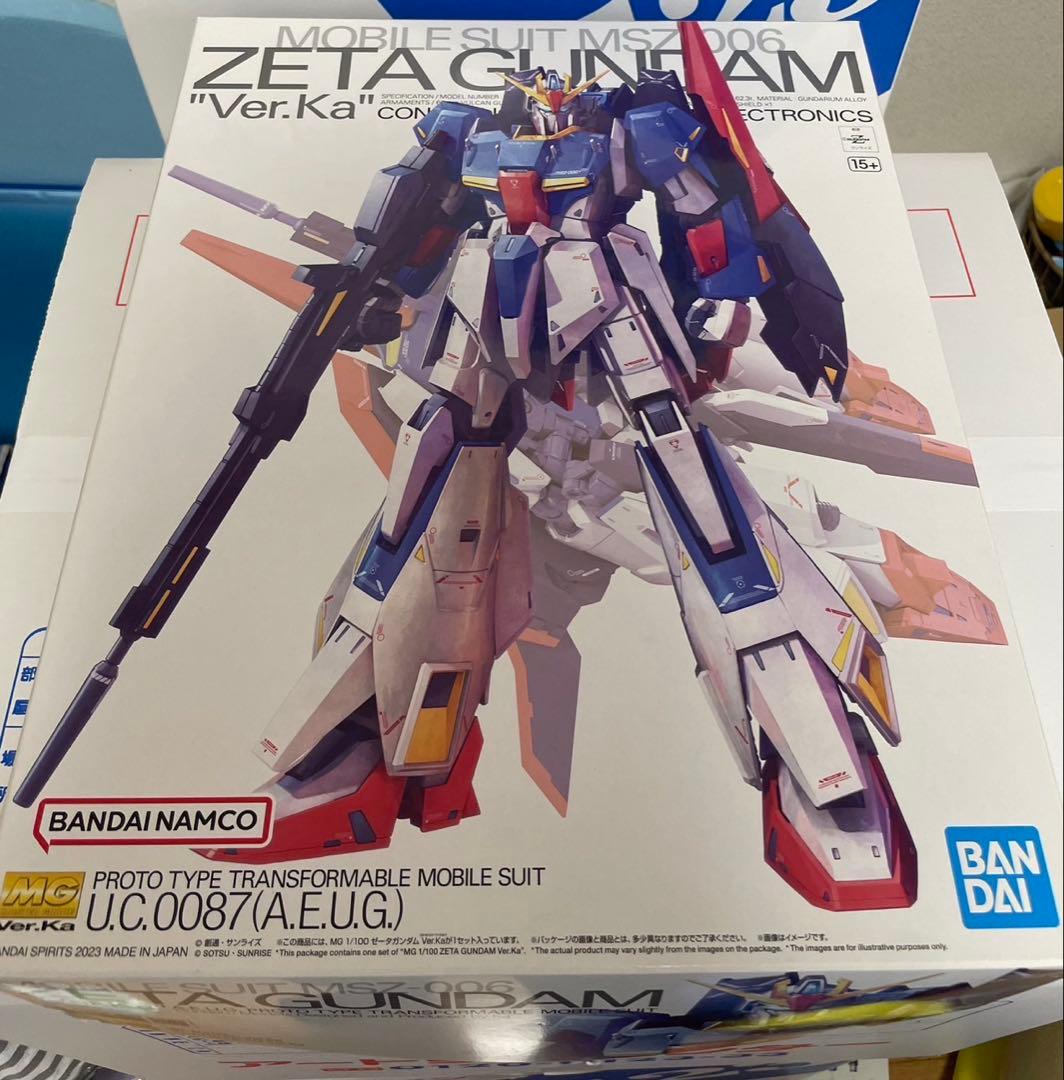 MGガンプラまとめ売り4点セット