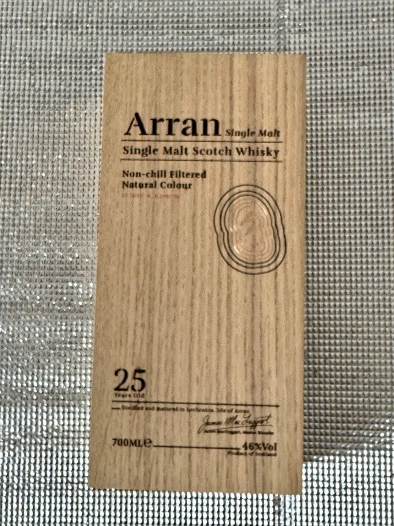 【終売品】Arranアラン25年　700ml未開封品