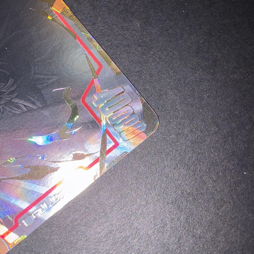 孫悟空 FB04-129 SCR