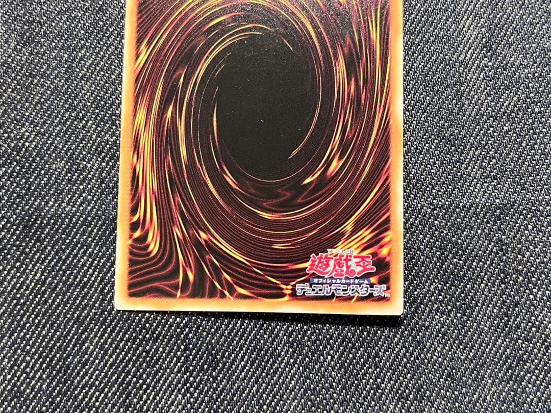 遊戯王　閃刀姫－ロゼ　赤シク