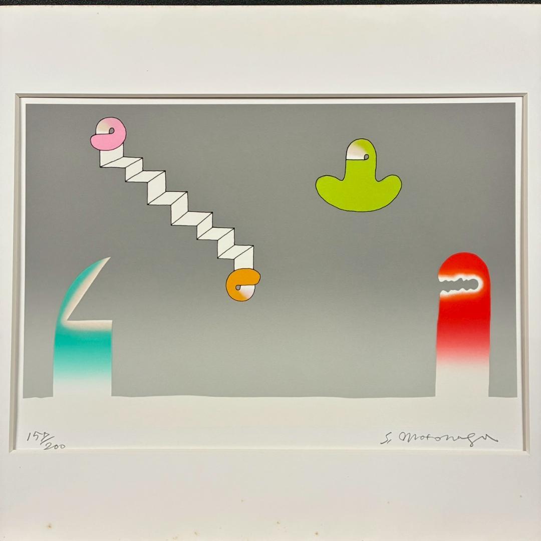 【最終値下げ】元永定正「コンポジション」シルクスクリーン 直筆サイン入 現代美術