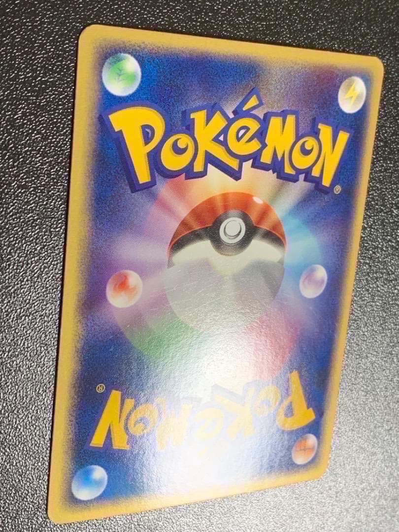 ゲンガーex　1ED　PCG　048/082　キラ　レア　ミラー　ホロ　Holo