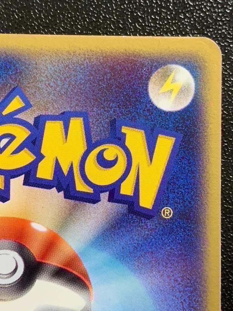 ゲンガーex　1ED　PCG　048/082　キラ　レア　ミラー　ホロ　Holo