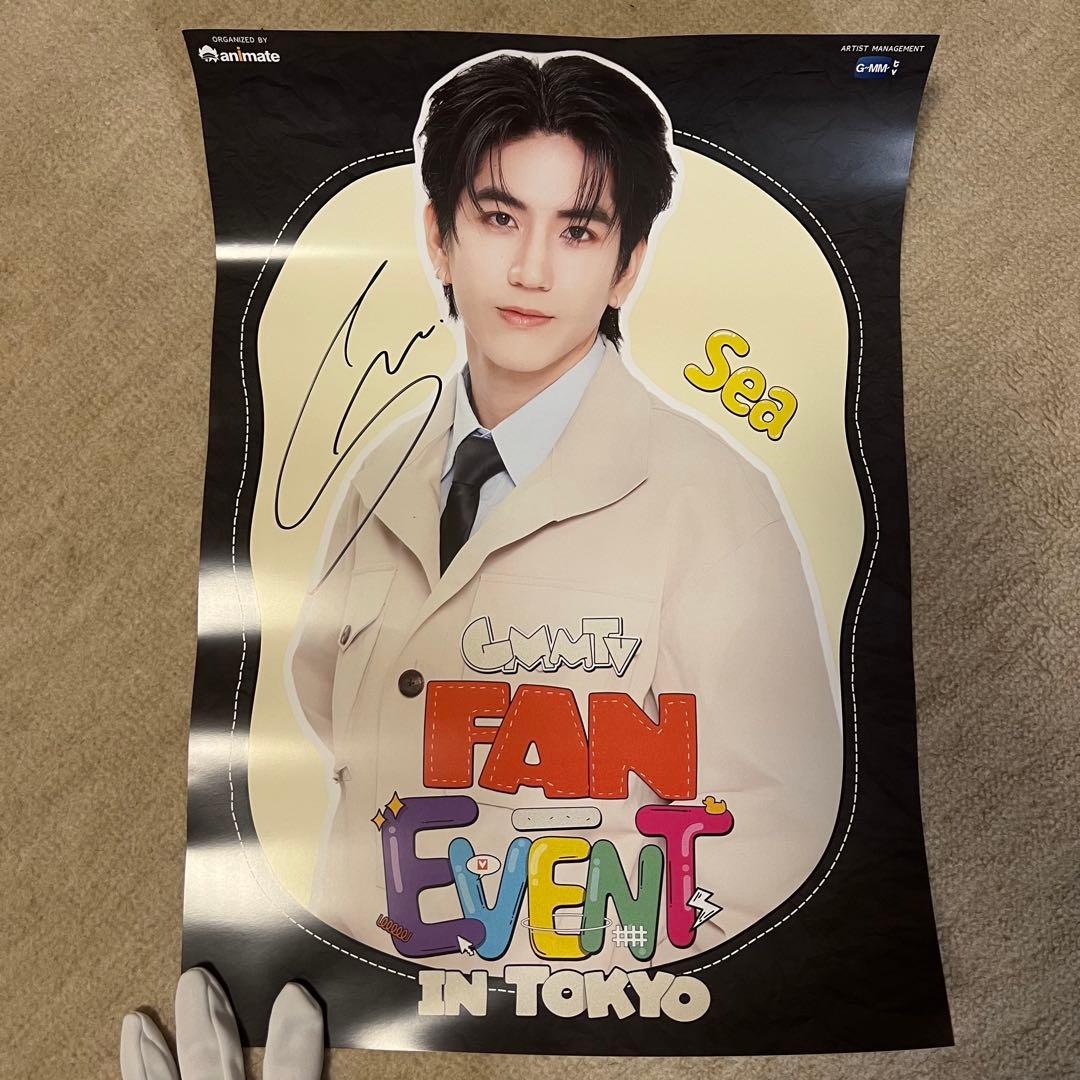 JimmySea Seaサイン入りポスター