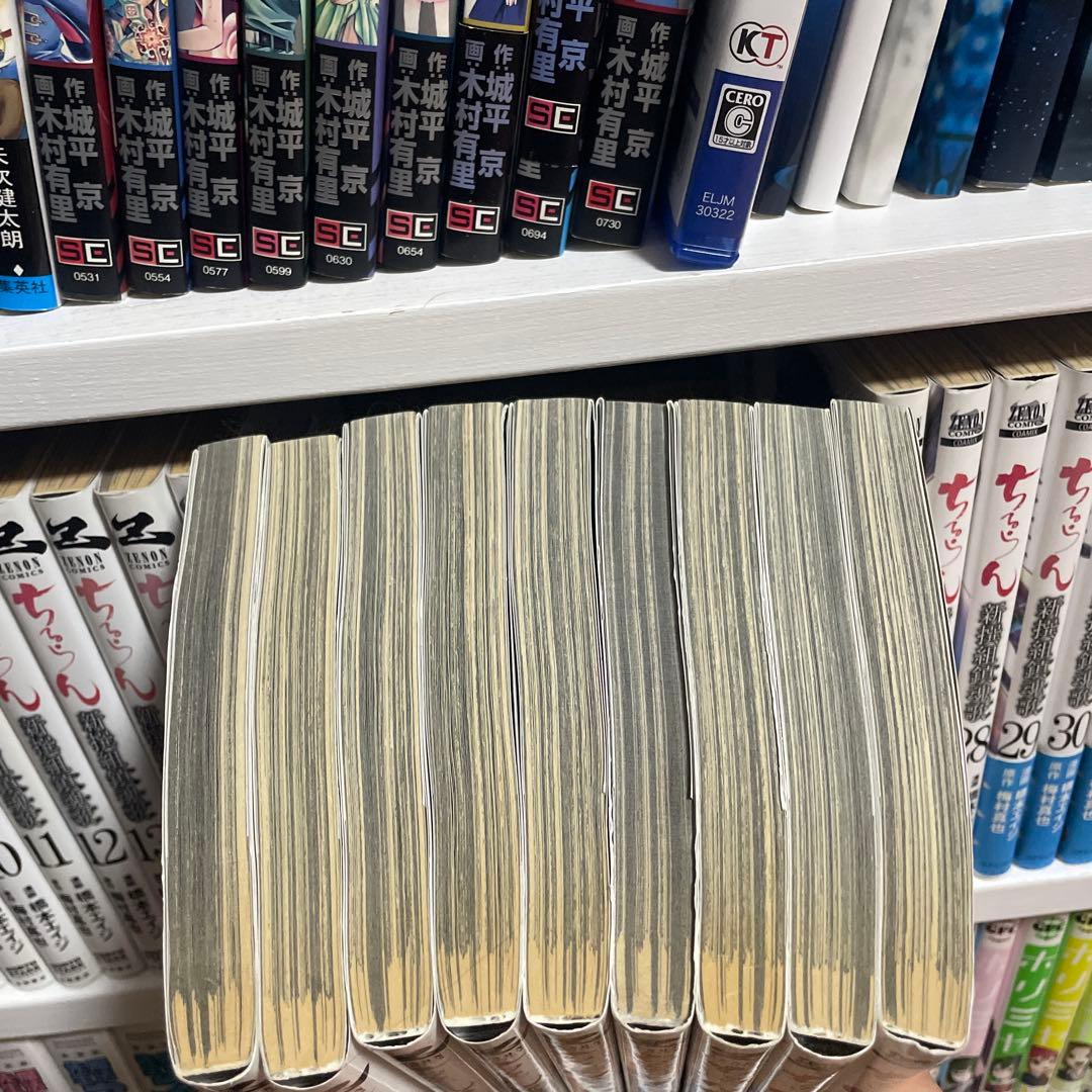 ちるらん　新撰組鎮魂歌　1〜36 全巻セット