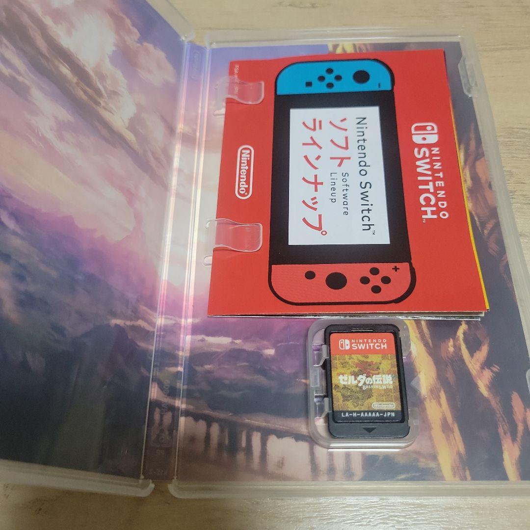 ゼルダ無双 厄災の黙示録 & ゼルダの伝説 ブレス オブ ザ ワイルド